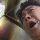 영식당