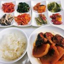 찬뜰반찬