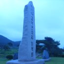 이웃스테이 이미지