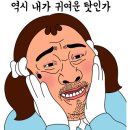 백번상회 이미지