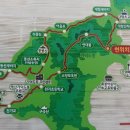 새바지길 이미지