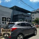 대박집염소탕 이미지