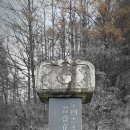 삼우당터 이미지