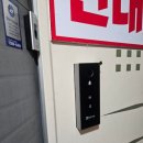 24시열쇠 이미지