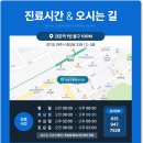 100플란트치과의원 이미지