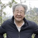 한국의 밥상 이미지