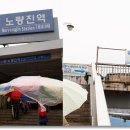 온양상회