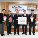 내일사회적협동조합