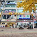 민 당구클럽 이미지
