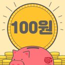 한양대베스트태권도장