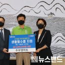 엠마트 이미지
