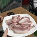 운문식당 이미지