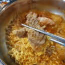 차돌한의원 이미지