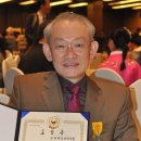 그랜드경희한의원 이미지