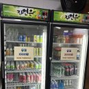 프라임볼링용품 | 인천 구월동놀거리 경복볼링장 정복하기