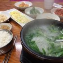 서오릉다슬기제주점 이미지