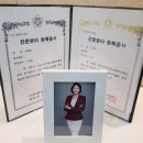 봄날가정법률사무소
