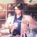 마법사약국 이미지