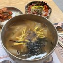 e편한 주유소 | 어린이대공원 맛집 류창희국수 건대점 오사리멸치수제비 든든한 점심