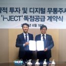 비즈메디 이미지