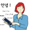 수궁펜션 이미지