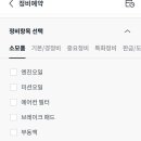 기아오토큐 이미지