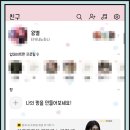 크래용패턴 이미지