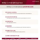 중앙캐슬 앞 이미지