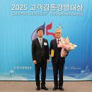 하나로의료재단 이미지