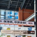 더뉴마켓