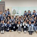 제3문화 아이들 이야기: 새로운 문화에서 살아남기 이미지