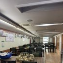 남해멧돌순두부 이미지