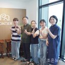 프론티어 식품 이미지