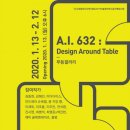 미로미디어
