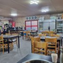 불타는조개 이미지