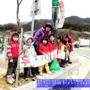 (주)전인교육 이미지