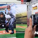 열린타이어 이미지