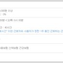혁성실업(주) 네이버블로그