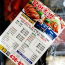 육향족발 이미지