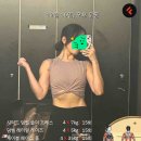 위즈고 | 근성장 6개월간 후기 / 내돈내산 시지PT추천 / 시지 다이어트 헬스장 위즈고 시지점 도담쌤 PT 후기