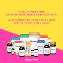 세일한의원 네이버블로그