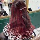 루안헤어 - 포항시 북구 | 루안헤어