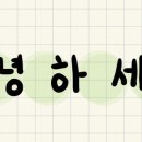 샾코인노래24연습장 이미지