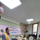 동심 지역아동센터 이미지