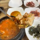 어머니와고등어 - 제주시 도두봉2길 43 | 증평 현지인 맛집 두남자와어머니청국장 고등어조림 후기