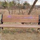 경기둘레길 시흥53코스 이미지