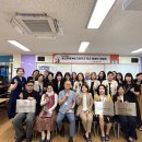 울산미용예술고등학교 이미지