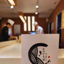 잠실역9번출구 이미지