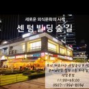 부산펫(주) 이미지