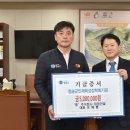 주식회사 대창 이미지